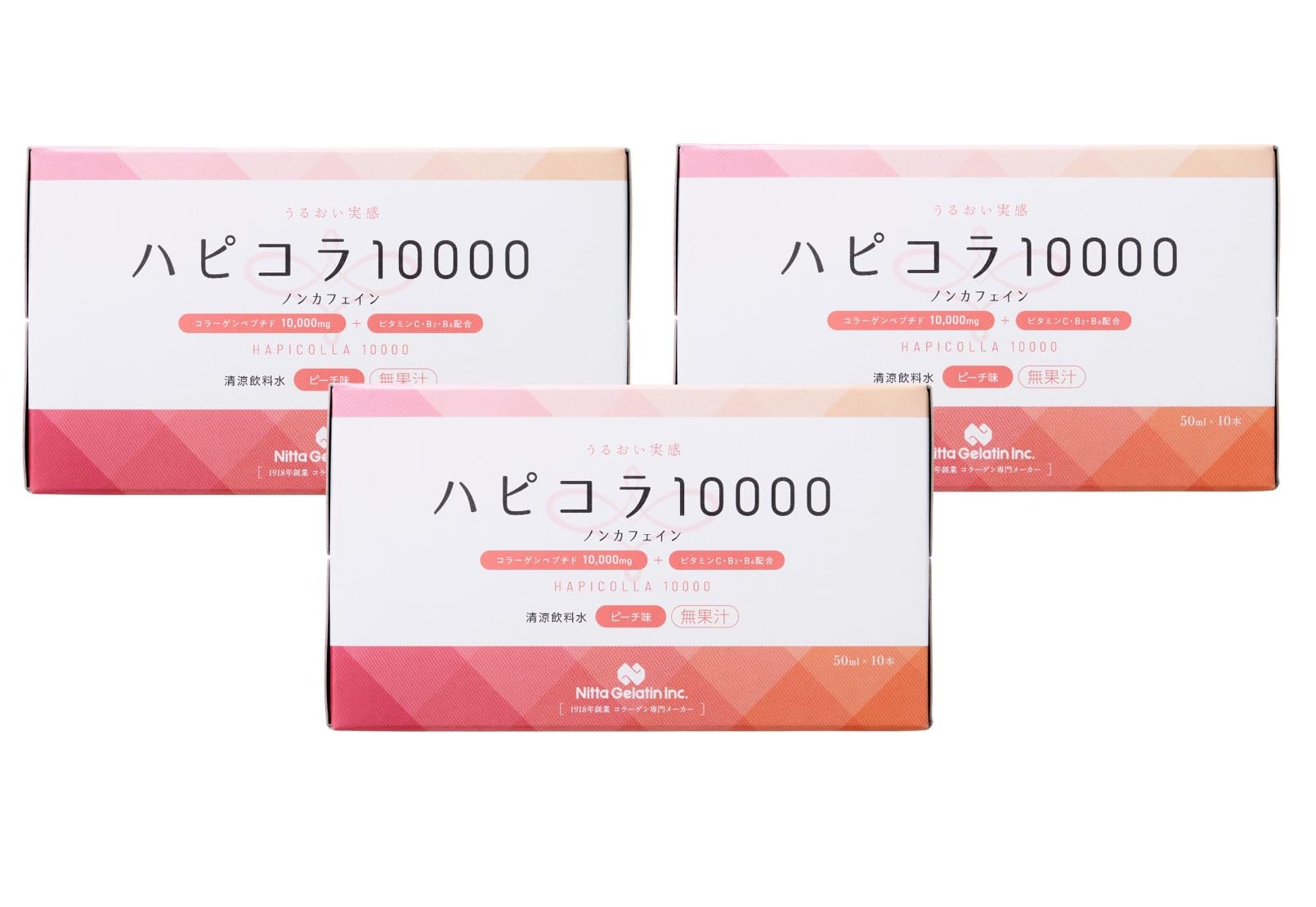 【送料無料】新田ゼラチン ハピコラ10000 (50ml×10本)×3個セット 美容ドリンク/スペシャルケアに / コラーゲンペプチド10000mgをたっぷり補給 / ビタミンC ・ B2 ・ B6 も一緒に/ピーチ味のサムネイル