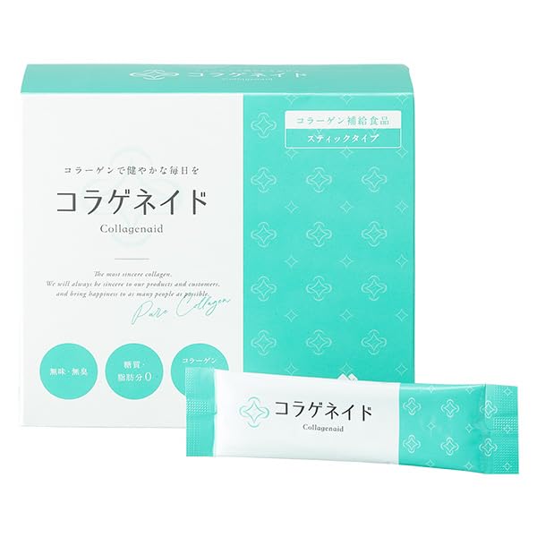 【送料無料】新田ゼラチン コラゲネイドスティック (1箱 / 2.5g×30本) 手軽に持ち運べいつでもコラーゲ..