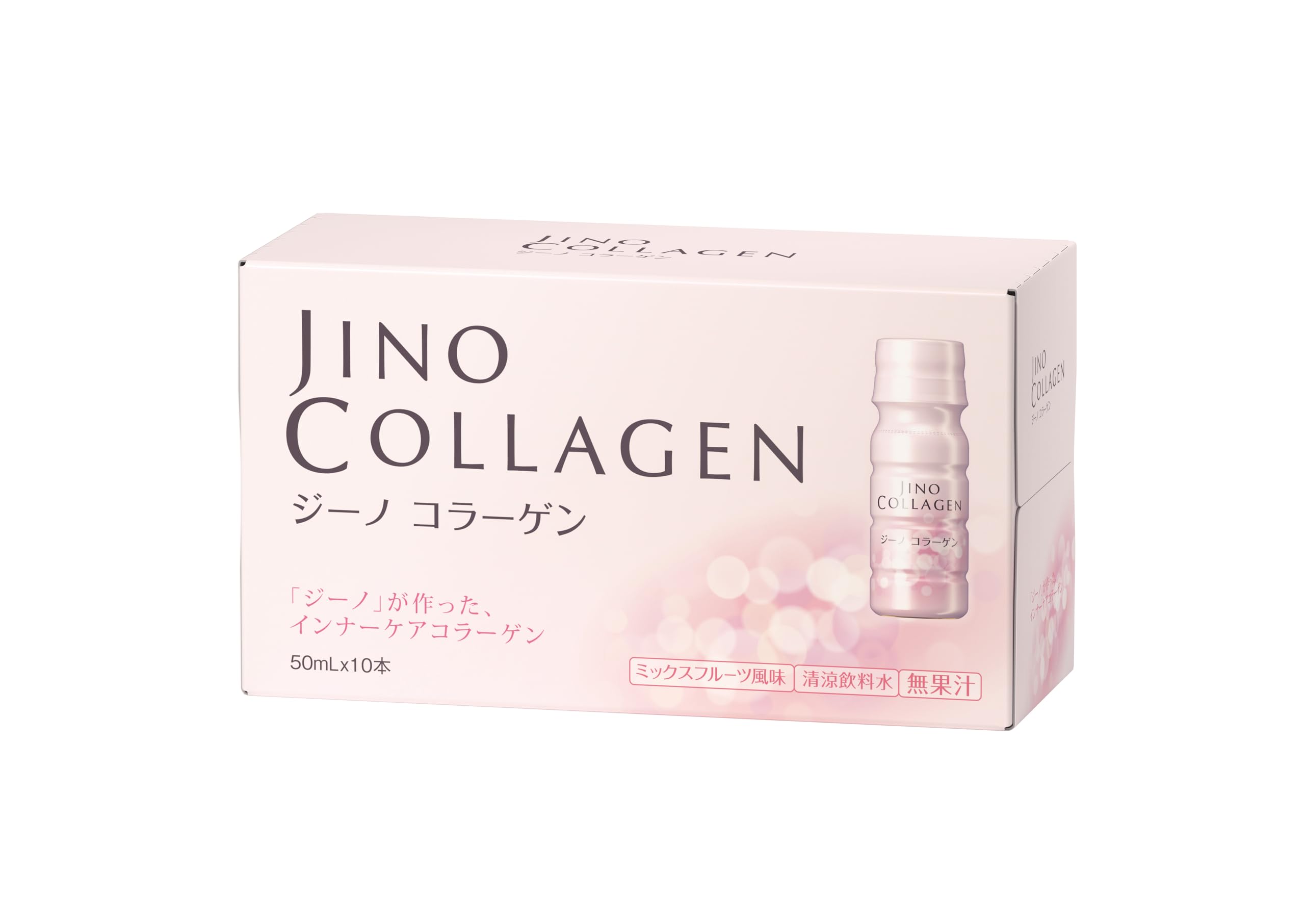 【送料無料】ジーノ コラーゲン10本入箱
