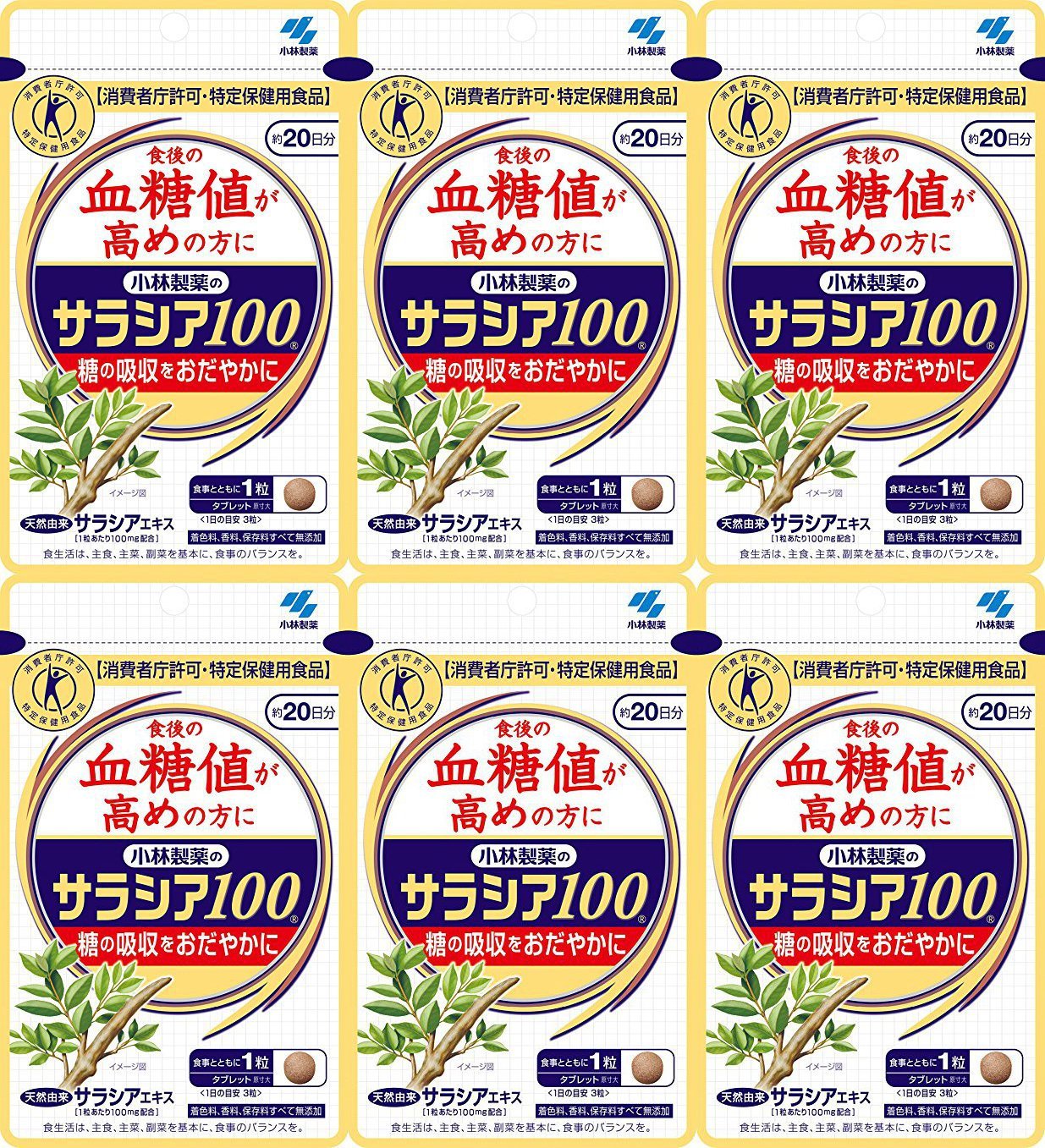 商品情報商品の説明商品の説明 【6個セット】サラシア100 食後の血糖値が高めの方に(特定保健用食品) 約20日分 60粒 ご注意（免責）＞必ずお読みください こちらの商品は、ゆうパケット（追跡番号付、ポスト投函、紛失時の保障なし）で発送いたします。商品数が多い場合は、宅配便となります。主な仕様 特許成分ネオコタラノールを含む天然のサラシアエキスを100mg配合食事とともに飲むことで、食事に含まれる糖の吸収をおだやかにし、食後の血糖値の上昇を抑えます内容：60粒×6個（約120日分）