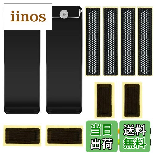 【送料無料】ZHUROUPU 対応for 任天堂スイッチのための取り替えのキックスタンド、内部塵の網の通気口の網のスピーカーの塵の証拠の網の取り替えが付いている背部貝のキックスタンドのホールダーの背部ブラケット 対応for 任天堂スイッチ コンソール