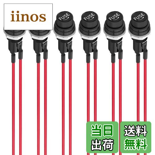 【送料無料】KILIGEN 6個 5 x 20mm 配線済みヒューズホルダー、AC 10A 250V ブラック スクリューキャッ..