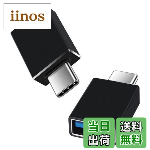 ̵Viviber Type C & USB Ѵץ2ȡUSB C  - USB 3.1 ᥹ Ѵͥ OTGб c to...