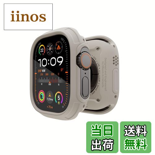 【送料無料】Elkson Apple Watch Ultra 2/1 バンパーケース & スクリーンプロテクターキット 49mm Quattro Maxシリーズ 頑丈 ミリタリーグレード 丈夫 柔軟 耐衝撃 保護カバー 強化ガラス付き iWatch用 ブラック (Starlight, 49mm)(2)