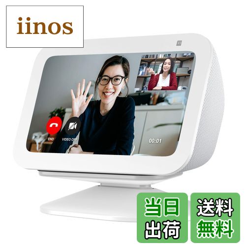 【送料無料】PlusAcc Show 5 第3世代用 スタンド - Show 5 第3世代 卓上スタンド ショー 5 第三世代とi..