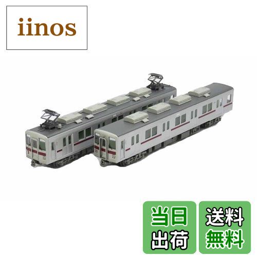 【送料無料】トミーテック 鉄道コレクション 東武鉄道10000型（未更新車）2両セットD