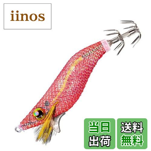 【送料無料】シマノ(SHIMANO) エギ セフィア スイスイドロッパー フラッシュブースト 1.8号 QS-X18W 00..