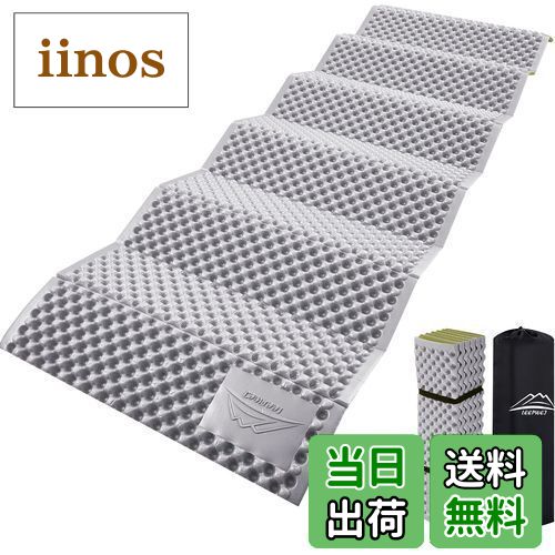 【送料無料】LEEPWEI キャンプ マット アウトドアマット レジャーマット 車中泊 極厚25mm 収納袋 ゴム..