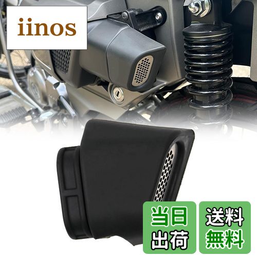 【送料無料】Sporacingrts エアフィルターカバー コンバージョンダクト ホンダ ハンターカブ CT125('20..