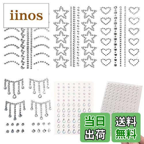 iinos ŷԾŹ㤨̵֡TVETE 饤󥹥ȡ ե   ᥤ 6祻åȡۥ饭 ꥹ 3D 饤󥹥ȡ󥹥ƥå   ϡȷ  ũ   ǥѡ եƥå Žդ DIY  ̿ Х ĢפβǤʤ1,275ߤˤʤޤ