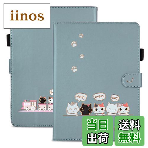 【送料無料】Qribo Lenovo Tab M10 Plus 3rd Gen ケース シンプルなのに可愛いデザイン エンボス加工猫..