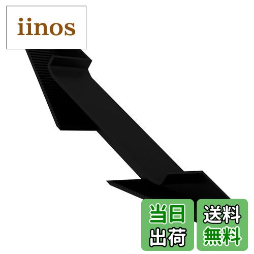 【送料無料】TVETE エビの隠れ家 水族館 トンネル 地下 洞窟 水槽用 ABS 魚の隠れ家 コーナー水槽 トンネル エビの繁殖 魚の生息地 遊びや避難所 隠れ家 小型魚 熱帯魚 エビ水槽の装飾 水族館デコレーション (約150mm*30mm*35mm 黒)