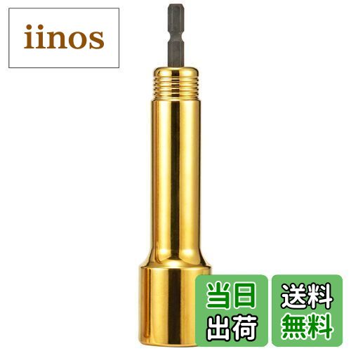 【送料無料】タジマ(Tajima) インパクトドライバー用SDロングソケット 6角 TSK-SD24L-6K 24mm 1個