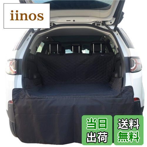 【送料無料】HONCENMAX ペット用ドライブシート 人気トランクマット 車用ペットシート 犬用カーシート..