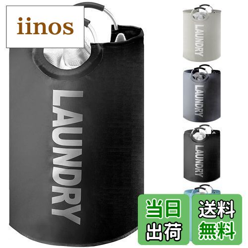 ̵YOUDENOVA ɥ꡼Хå 115L 󤿤 85%ɿ ޤꤿ ù Ѳٽ15KG ʪ üդ ...