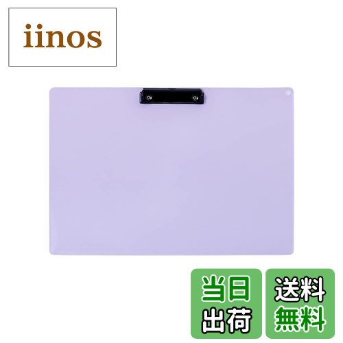 ̵CostownsХ åץܡ åץե A3  ķ 2.8mmPP Ť з ߤ겼 ...