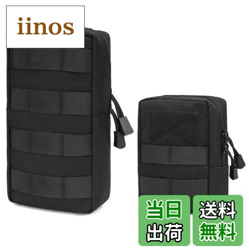 【送料無料】TRIWONDER ミリタリーポーチ タクティカルポーチ メンズポーチ サバゲーポーチ ウエストバッグ ベルトポーチ 多機能ポーチ MOLLE対応 ...