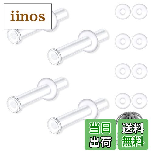 【送料無料】[GOKEI] 透明ピアス ガラスピアス 【4本ピアス+8個キャッチ】 透明 強化ガラス ガラス ピアス ピアッサー つけっぱなし 軟骨ピアス 軟骨 ボディピアス キープ へそピアス キャッチ 金属アレルギー対応 (8G 10mm ストレート)