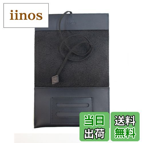 【送料無料】Boshiho 手巻きタバコ シャグポーチ 牛革 手巻きタバコ ケース 16.50cmサイズ 質感高い シャグ ケース 革職人 手巻シャグポーチ 手作り 高級 手巻きタバコポケット 頑丈 本革 煙草葉 手巻きたばこバッグ 高級クレージーホースレザー 父の日の贈り物