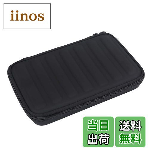 【送料無料】Alomejor ハーモニカケース PUレザー 7本入れ 10ホールハーモニカ用 収納ケース セミハード 耐久性 実用性 ポータブル ハーモニカバッグ