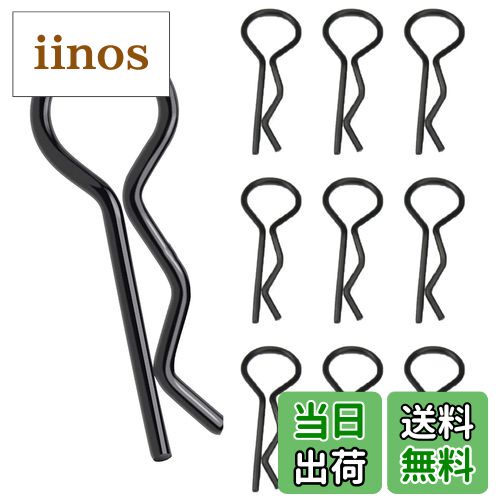 【送料無料】ChasCoCo RCボディクリップ曲がりバネピン 10個入り 1/8 スケールモデルRCカークローラートラ ックシェル交換パーツ ラジコン車のボディ クリップ ステンレス鋼 R タイプ クリップ ブラック