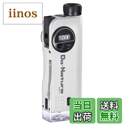 【送料無料】Kenko 冒険キット Do・Nature 顕微鏡30倍 LEDライト内蔵 コンパクト携帯型 マンガン乾電池..