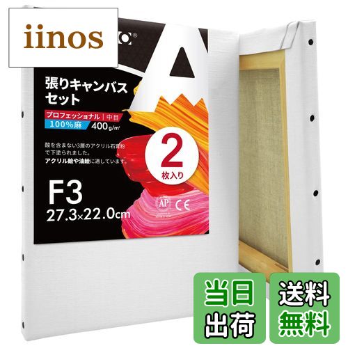 ̵AUREUO ĥꥭХ å F3 (27.3cmx22.0cm)   2 ͥ γѶ ݽѳϺ  ...