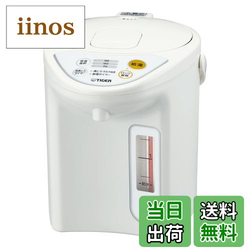 【送料無料】タイガー 魔法瓶 マイコン 電気 ポット 2.2L ホワイト PDR-G221-W Tiger