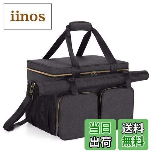 【送料無料】Trunab ボードゲーム収納バッグ ボードゲームケース 持ち運び