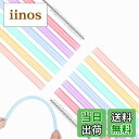 【送料無料】12本の繰り返し使用可能なシリカゲルストロー、2本のクリーニングブラシを持って、BetterJonnyカラーは子供用ストロー、柔軟なロングストロー、...