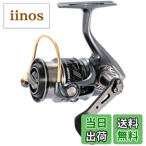 【送料無料】AbuGarcia (アブガルシア) Revo ALX THETA 2000SH ソルト対応 スピニングリール