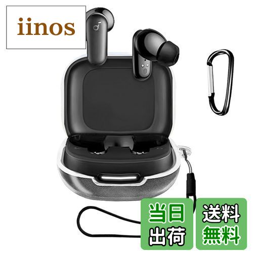 iinos ŷԾŹ㤨̵֡Anker Soundcore P30i  С ݸ إåɥۥ󥱡 KONXISA Anker Soundcore P30i б 磻쥹ۥ󥱡 ꥳǺ Ѥ䤹 Ѿ׷ ɿɿ å֥ ӥդ Ӥ䤹ʥꥢˡפβǤʤ1,299ߤˤʤޤ