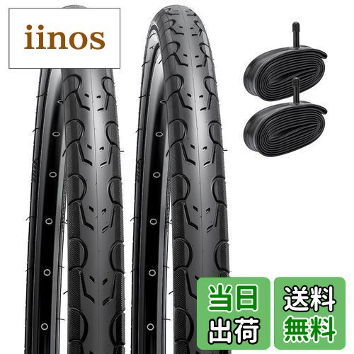 【送料無料】2本セット,26 1.25 タイヤ,26x1.25 32-559 自転車タイヤ + チューブ米式バルブ32mm+タイヤ..