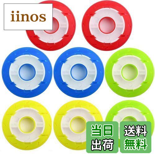 【送料無料】DFsucces 仕掛け巻き スプール シリコン 釣りライン巻 釣り糸ボビン 釣り糸保護収納、釣り..