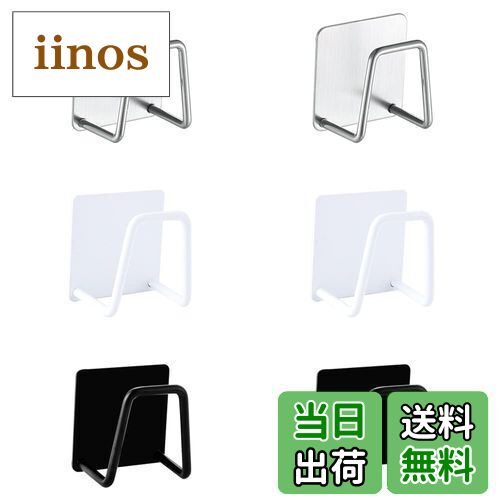 【送料無料】MEDUSHASHA フック 粘着 フック 壁 壁付け フック 壁掛け フック 耐荷重 10kg 強力粘着フック 穴開けない 傷つけない 貼り付け跡...