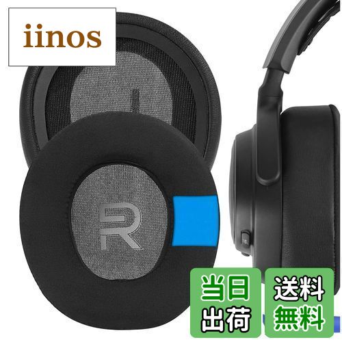 【送料無料】Geekria イヤーパッド QuickFit 互換性 パッド スティールシリーズ SteelSeries Arctis No..