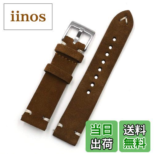 【送料無料】[Onthelevel] スエードヴィンテージレザーウォッチバンドクイックリリースストラップ18mm ..