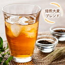 麦プーアール茶 ポット用 30個入(麦茶 プーアル茶 ミネラル補給 ティーバッグ お茶 健康茶 健康飲料 置き換え ティーライフ)