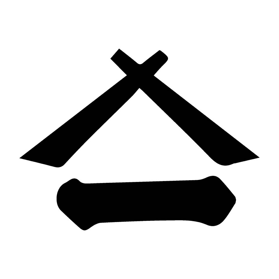 Shop icon