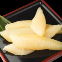 小樽前浜産塩数の子(300g) - ご贈答用木箱入り 北海道 お正月 おせち かずのこ 飯坂冨士 ギフト 贈答 買い回り お買い物マラソン