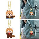 レッサーパンダのキーホルダー 愛らしいギフト刺繍キーホルダー ホリデー バレンタインデー