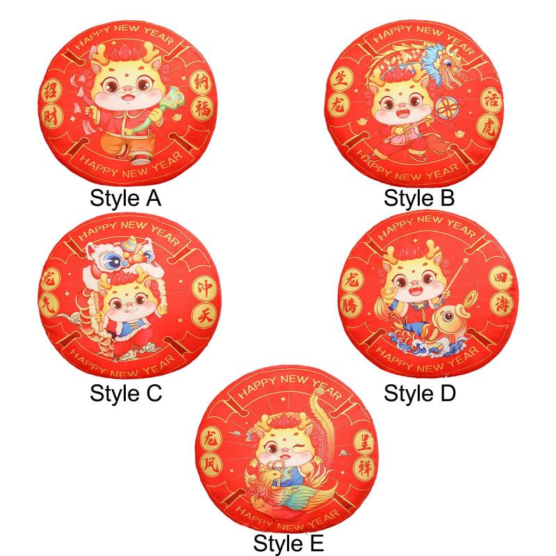 中国の新年枕スロー枕ドラゴン年枕睡眠枕ソファ枕漫画クッション自宅の車の寝室