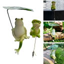 2xミニチュアカエルの置物カエルの像面白いかわいいカエルの飾り装飾