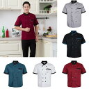 古典的 調理用 プロ シャツ シェフジャケット コート 作業服 男女用 半袖 ポケット付き 薄い 通気性 全5色4サイズ