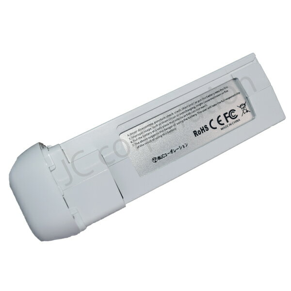 DJI �ե���ȥ�3(Phantom 3) �б� �ߴ��Хåƥ꡼ 4480mAh 15.2V �������ݥ�ޡ� �Хåƥ꡼ model:P3 ������̵���� | ���� ���� ������� ���ťХåƥ꡼ �ɥ����� �ե���ȥ� �ɥ������ѥХåƥ꡼ �ޥ�����ץ���