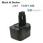 PS130 б ֥å&ǥå BLACK+DECKER ߴ Хåƥ꡼ 12V 1.3Ah ˥ A9252 A9275 б ư ˥ Хåƥ꡼ ӥѥå ɥ ư  ťХåƥ꡼ ȹ Хåƥ꡼ѥå  DIY  Хåƥ꡼   BD-120V-A-13AH-CDפ򸫤