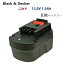 A12 б ֥å&ǥå BLACK+DECKER ߴ Хåƥ꡼ 12V (B) 1.3Ah ˥ BD1204L BPT1047 B8315 б Хåƥ꡼ ӥѥå ɥ ɥ饤С ư   DIY    ѥХåƥ꡼ Хåƥ꡼   BD-120V-B-13AH-CDפ򸫤