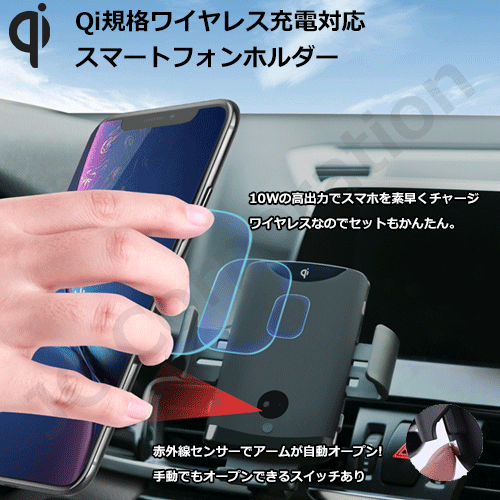 iPhoneX/GalaxyNOTE9 �б� Qi �����б� �磻��쥹���Ŵ� 10W ��®���� Qi�����б� �ϥ󥺥ե꡼ ���ޥۥۥ���� model:C19...