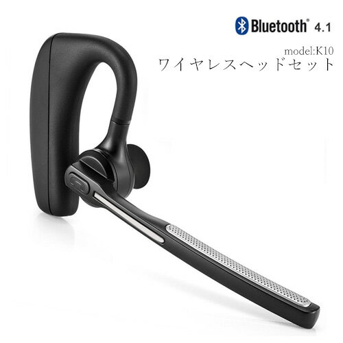 ヘッド セット jabra Jabra製USBハンドセット Jabra