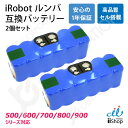 ルンバ iRobot 互換バッテリー 大容量 3500mAh 500 600 700 800 900 シリーズ対応 ロボット掃除機 アイロボット ルンバ 掃除機 自動掃除機 互換 ニッケル水素電池 長期 保証 高品質 長時間稼働 Ni-MH